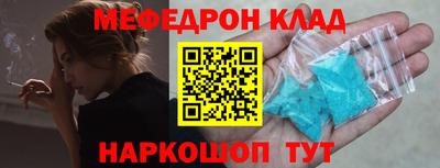 дистиллят марихуана Владикавказ