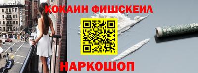 дистиллят марихуана Владикавказ