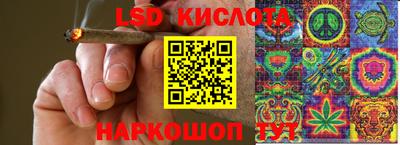 дистиллят марихуана Владикавказ