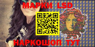 дистиллят марихуана Владикавказ