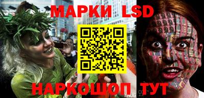 мефедрон Владимир