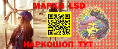дистиллят марихуана Владикавказ