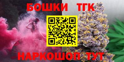 мефедрон Владимир