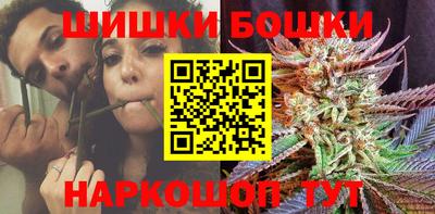 COCAINE Владивосток