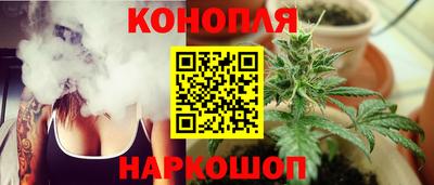 мефедрон Владимир