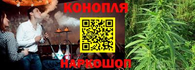 COCAINE Владивосток