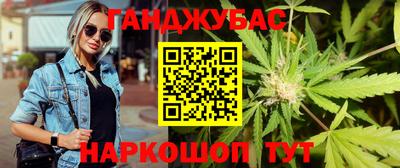 COCAINE Владивосток