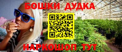 мефедрон Владимир