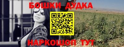 COCAINE Владивосток