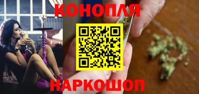 COCAINE Владивосток
