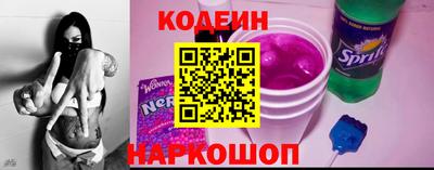 COCAINE Владивосток