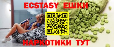 дистиллят марихуана Владикавказ