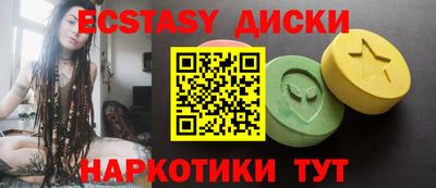дистиллят марихуана Владикавказ