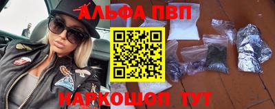 дистиллят марихуана Владикавказ