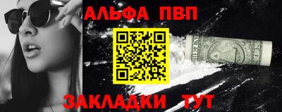дистиллят марихуана Владикавказ