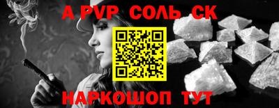 дистиллят марихуана Владикавказ