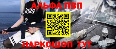 дистиллят марихуана Владикавказ