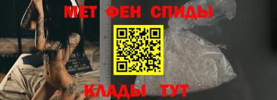 дистиллят марихуана Владикавказ