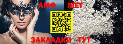 дистиллят марихуана Владикавказ