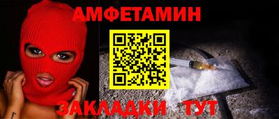 COCAINE Владивосток