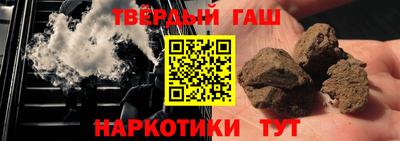 мефедрон Владимир