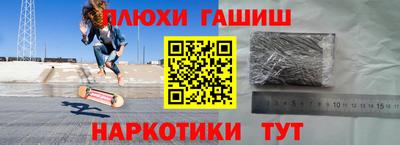 мефедрон Владимир