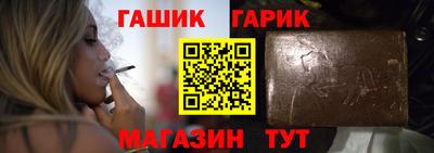 мефедрон Владимир