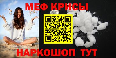 дистиллят марихуана Владикавказ