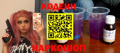 дистиллят марихуана Владикавказ