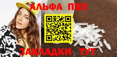 COCAINE Владивосток