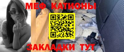 дистиллят марихуана Владикавказ